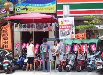 200901062753.jpg